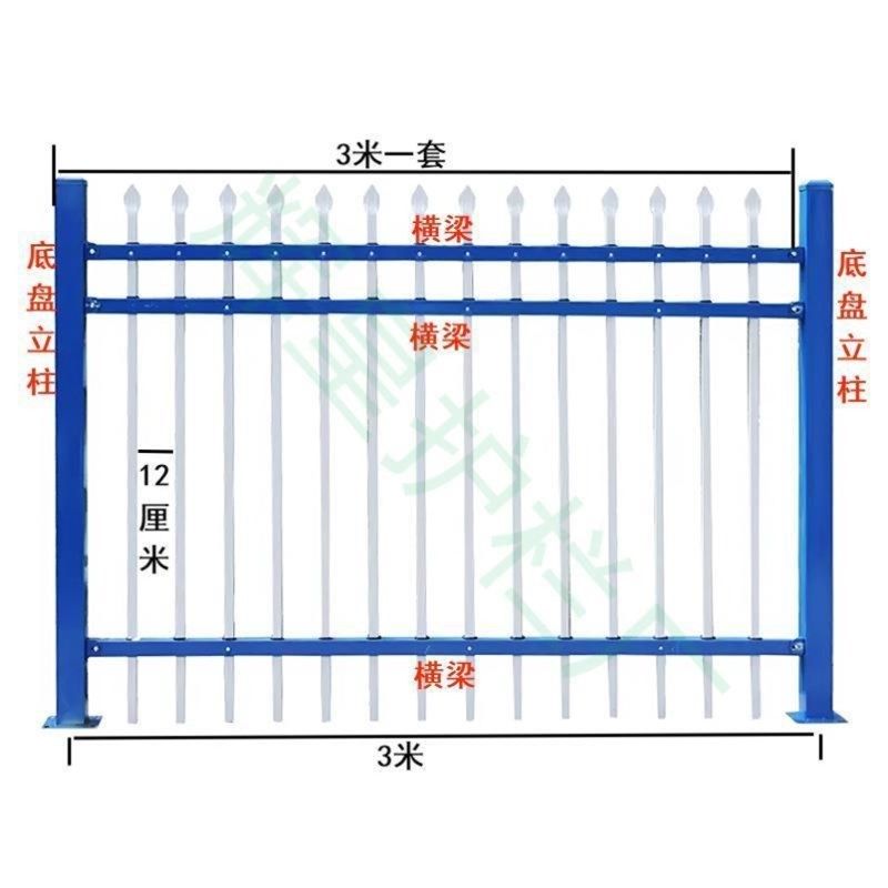 锌钢护栏庭院厂区户外围墙围栏小区家用安全防护栅栏室外铁艺栏杆,纺织面料/辅料/配套,其他纺织机械,淘宝优惠券,粉丝福利购,淘宝优惠卷