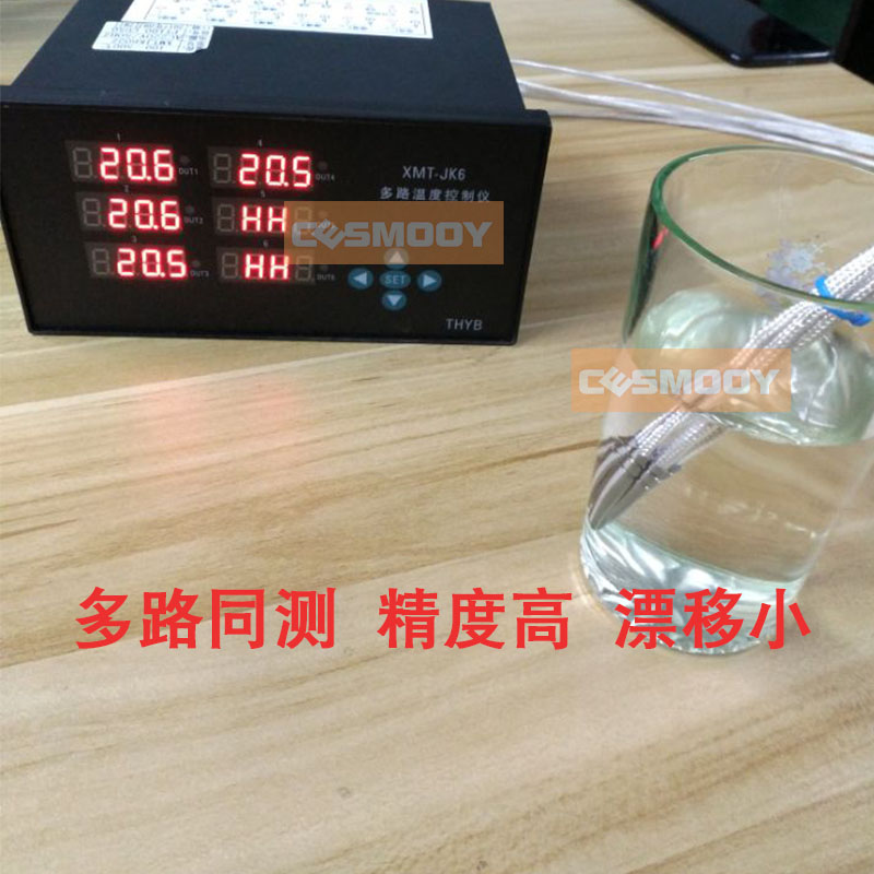 防水型滚槽式热电阻 pt100温度传感器探头 PtP100铂热电阻传感器
