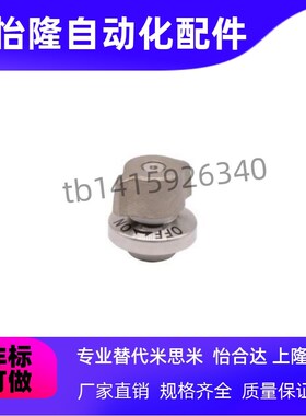 锥销抓紧型快速锁紧器BLL46-10/14夹紧销BLL56-10/14夹具锁紧装置