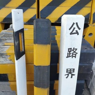 水泥标志桩 用地界桩方形 铁路地界标志扁形百米桩警示桩厂家有货