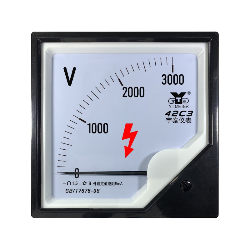 42C3直流高压电压表5kv 10kv 1500v 2000v输入1ma 2.V5ma 5ma千伏