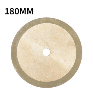 金刚砂锯片 4/5/6/7/8/9/10/12/14/16寸电锯片玉石切割片 云石片