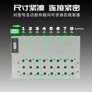 SMC型SY5000系列专用总线集成阀岛气动电磁阀侧插组合汇流板底座