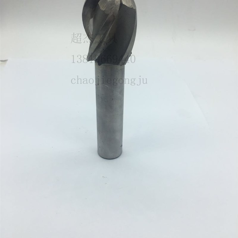 超硬直柄球头铣刀4刃R2 R3 R4 R5 R6  R7 R8 R8.5 R9 R10 R11