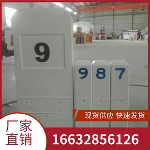 玻璃钢里程碑百米桩抗腐蚀耐老化交通设施公路百米里程标志警示柱