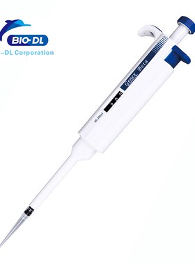 百得Genex系列单道多道微量可调移液器加样枪200ul 1ml5ml Bio-DL