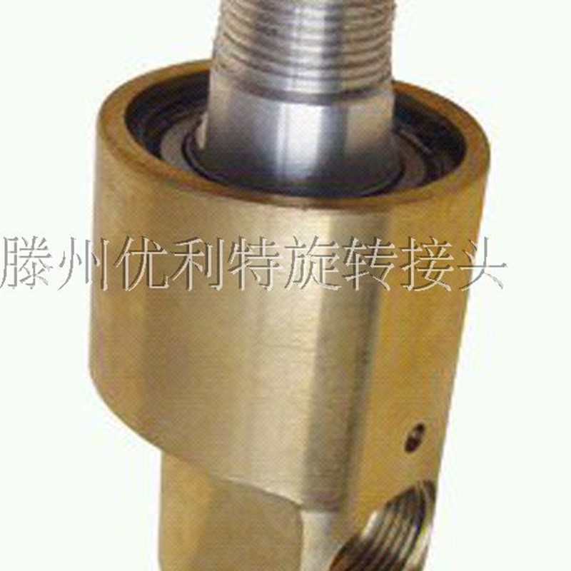 H型单向双密封旋转接头3/4/6分1/1.2SDX8101520253240506580