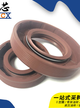 TC氟胶骨架油封65*75/78/80/82/85/88/90*8*10*12唇形密封圈