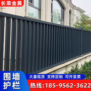 铝艺护栏别墅围栏家用庭院小院围栏室外铝合金中式围栏阳台防护栏