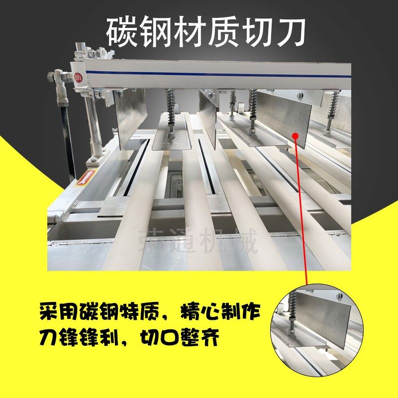 输送式面条切断机非标自动手动切面机电动挂面切段机不锈钢刀片