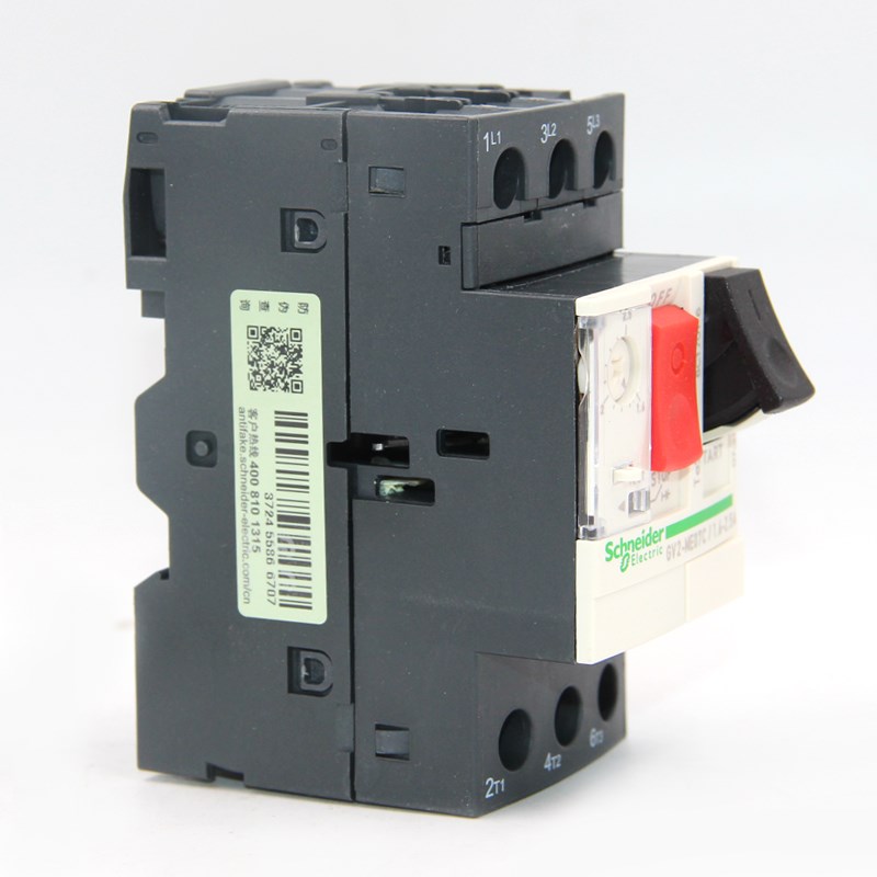 原装施耐德马达断路器 GV2-ME07C GV2ME07C 1.6Z-2.5A