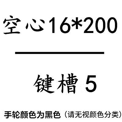 铝合金手轮黑色圆形数控阀门转动车床机床可折叠手柄双辐条100125