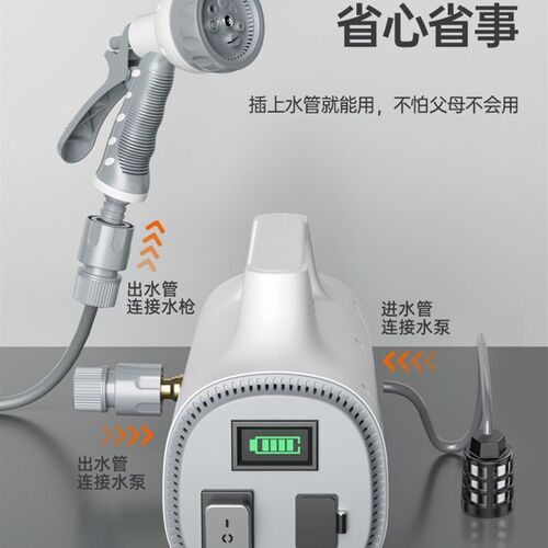 浇菜神器浇水机家用电动抽水泵充电式农用灌溉抽水机浇花浇地神器