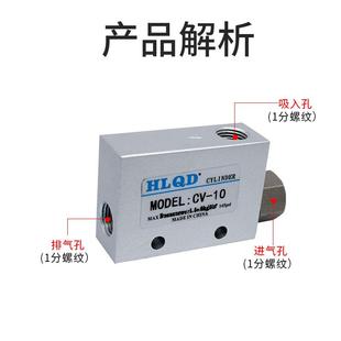 负压发生器 真空发生器CV 吸盘控制真空阀气动大吸力