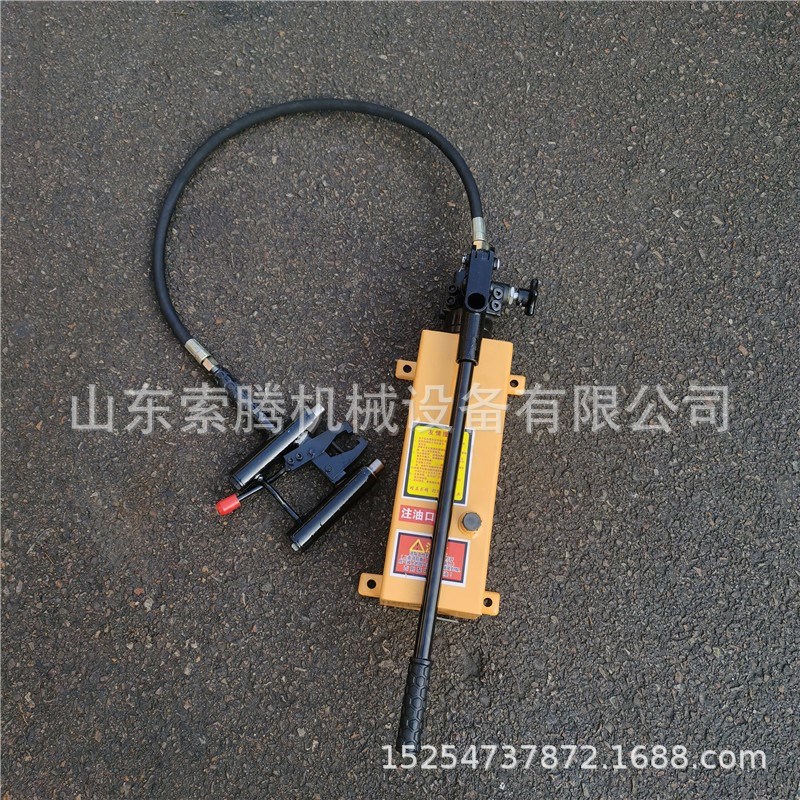 铁路塞钉拔销器 YBX-1型提速道岔滑床板液压销子拔出器 拔销器