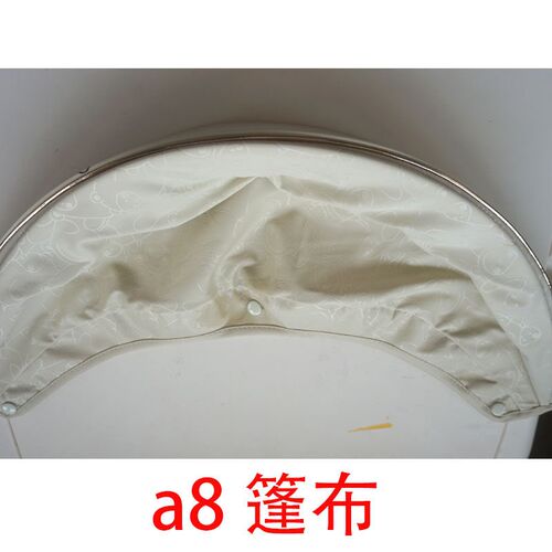 Playkids Proko A8滑动神器前轮胎后轮雨棚安全带肩垫配件