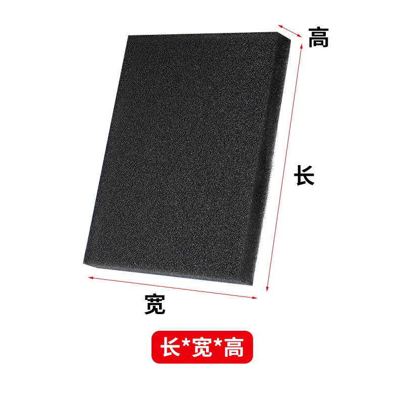 过滤棉鱼缸循环泵专用高密度净化养鱼鱼池海绵过滤棉水箱生化棉图片
