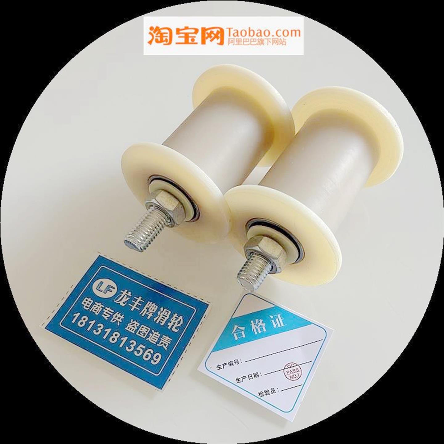 皮带同步轮H形轮60方轨槽