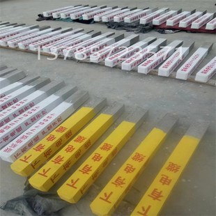 水泥标志桩警示桩示警桩道口标注公路界碑百米桩监测标石铁路AB桩