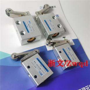 06行程气动开关纸杯机 K23JC3 L8大小体滚轮机械阀K23JC3