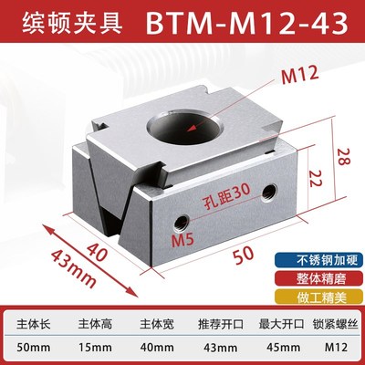 OK夹具VISE精巧型虎钳多工位平口钳加工中心工装夹具夹紧器单边