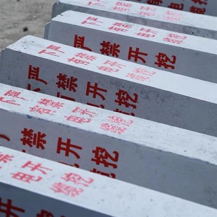 公路界桩水泥警示桩供水标志百米桩里程碑河道地界桩混凝土警示桩