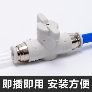 12mm手动阀球阀门 气动精品白色手阀开关快速插气管接头BUC