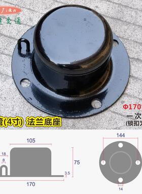 活动地桩钢管移动柱法兰盘铁式柱路桩底座隔离底板警示漆立柱可烤