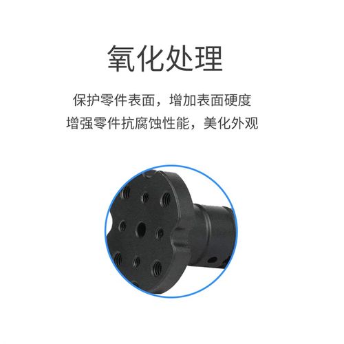 RoboMaster M2006电机D型6mm法兰盘联轴器加强型紧固全向天之博特