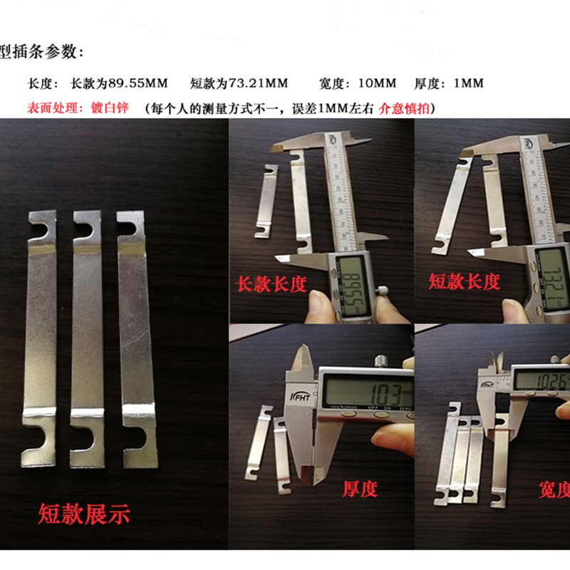 电流互感器安装配件附件固定片支架件夹BH0.66螺丝帽绝缘垫片铜排