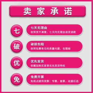 Noke诺科无菌带滤芯移液枪头实验室盒装无酶无热源移液器通用吸头