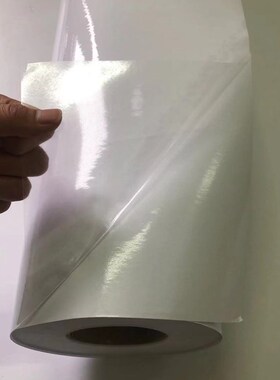 反光膜专用转移膜广告刻字转移膜不脱胶转移膜定位纸定位膜转移纸