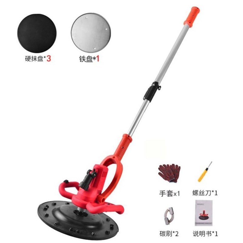 粉墙机建筑抹墙墙面磨光水泥浆电动电抹子地坪砂浆地平收光机小型