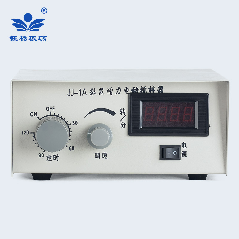 实验室精密增力搅拌机电动搅拌器 60/90/100/120/160/200/300w