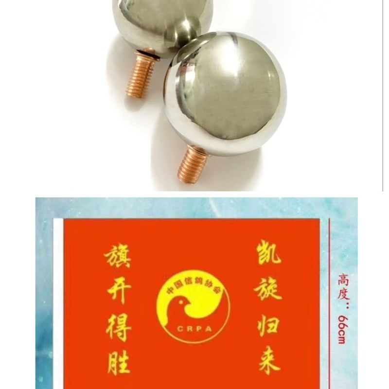 不锈钢圆球空心球旗杆球头8mm螺纹不锈钢杆子头手持旗杆伸缩杆头,个性定制/设计服务/DIY,明信片定制,淘宝优惠券,粉丝福利购,淘宝优惠卷