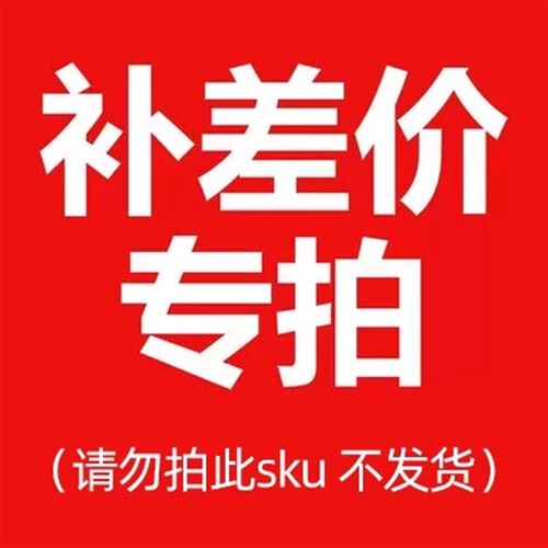 空调挡风板防冷气直吹遮风板出风口挡板导风挡风通用壁挂式防风罩