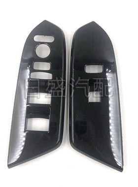 适用于19 20 21 22年款CRV玻璃升降器开关饰板车窗控制器面板原厂