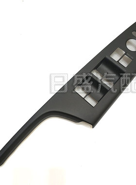 适用于14-18款九代雅阁9.5车门玻璃升降器开关饰板雅阁盖板面板装