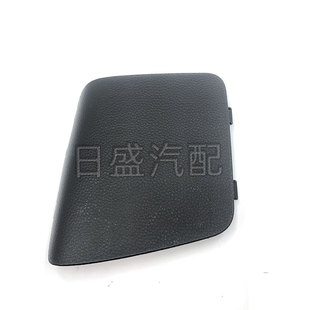 适用于21 22 23年款来福酱四代飞度后备箱饰板左右维修饰盖内拉手