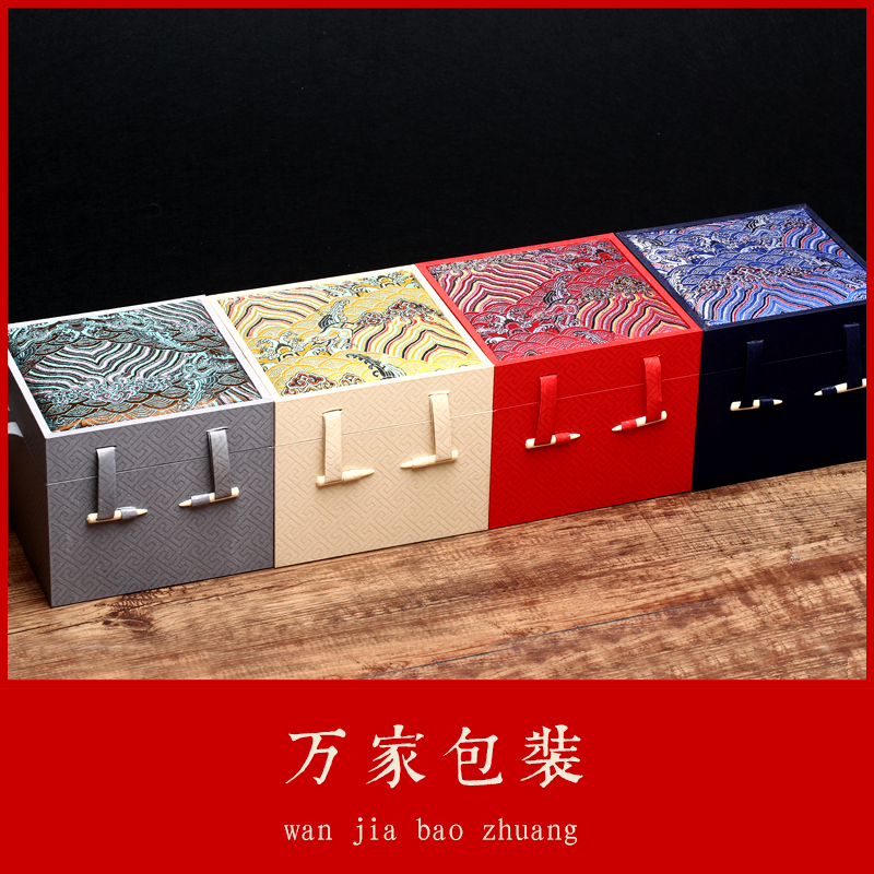 新款花纹面锦盒宜兴紫砂壶瓷器包装盒高档布盒建盏杯子礼品盒订