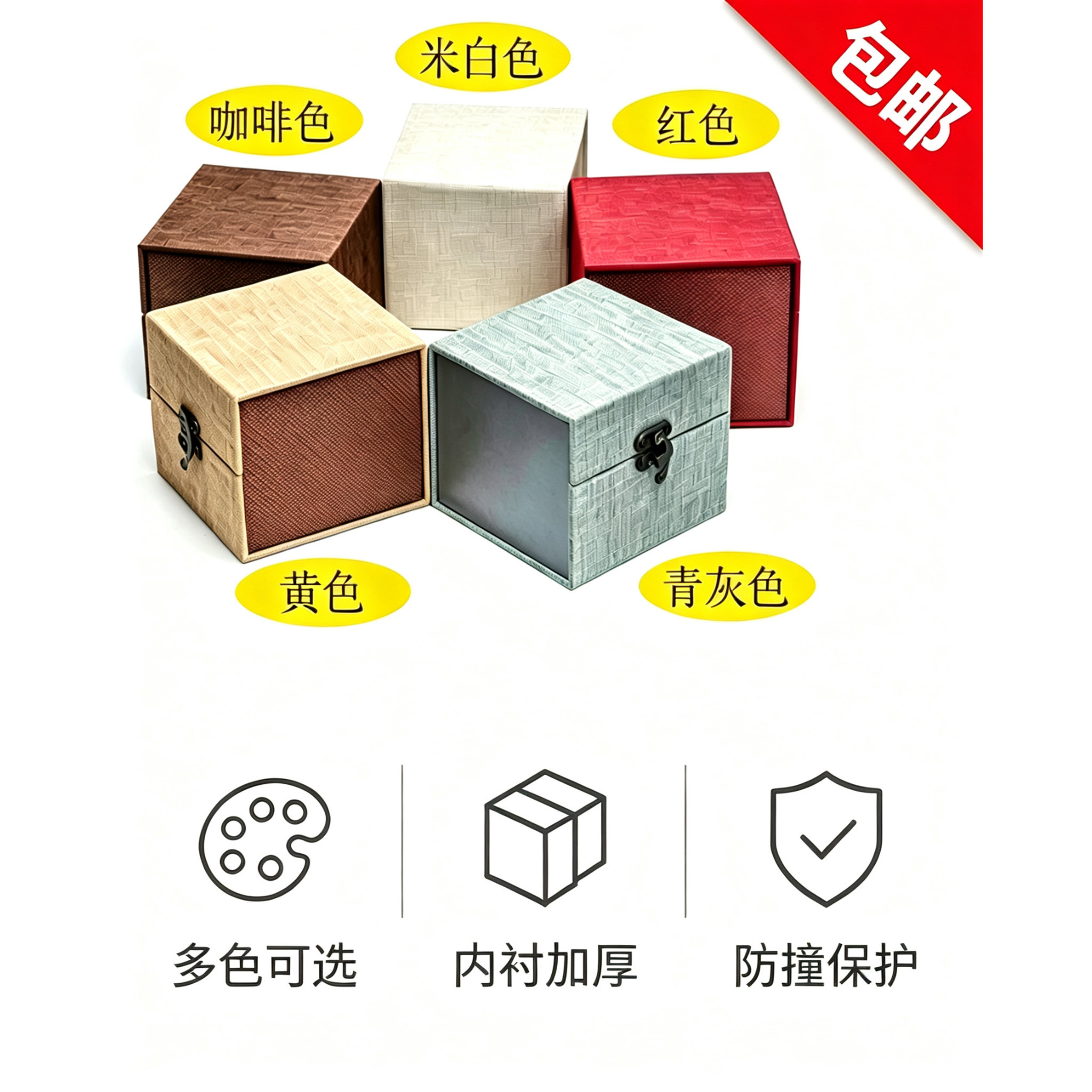 紫砂壶包装盒陶瓷古玩建盏BJD送妆锦盒品茗杯收纳麻布礼品盒订做