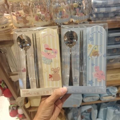 名创优品GWEN BEAR奶酪星友记系列餐具套装MINISO