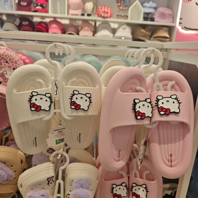 名创优品HelloKitty女士厚底浴室拖鞋居家拖鞋名创优品