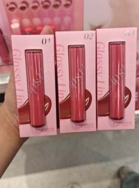 MINISO好气色莹润口红桃醉温泉甜茶奶冻干枯玫瑰名创优品