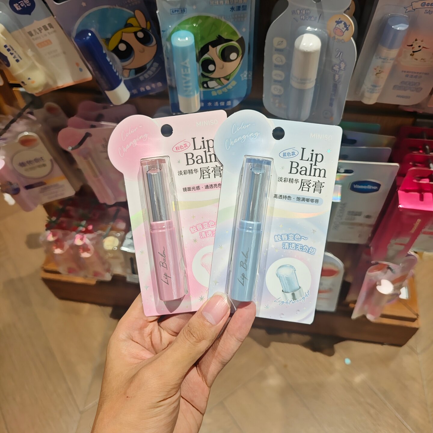 MINISO淡彩精华唇膏润唇膏莓莓细闪清透冰蓝名创优品