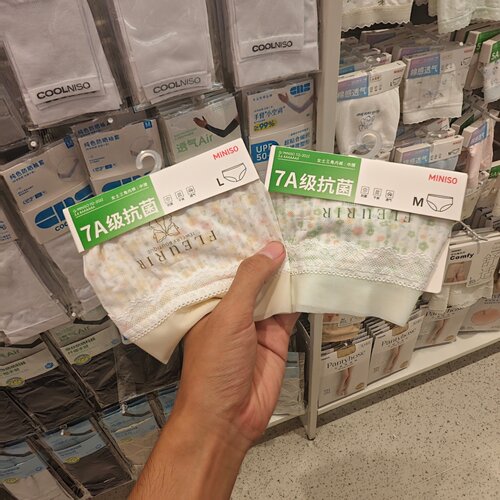 MINISO7A抗菌系列透薄碎花女士中腰三角内裤名创优品