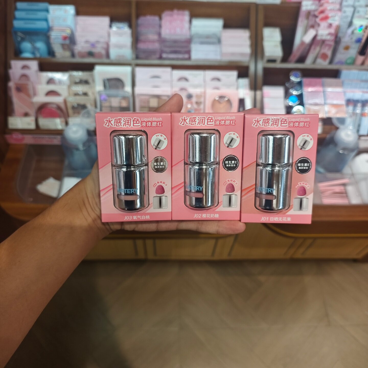 MINISO好气色液体腮红水感润色提亮肤色名创优品