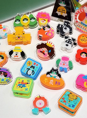 uodycoco原创亚克力PP夹子可爱卡通便签照片夹学生试卷夹子文具收纳夹