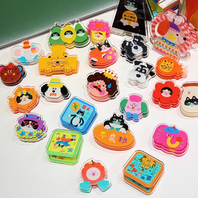 uodycoco原创亚克力PP夹子