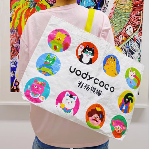 uodycoco原创大容量购物袋